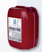 ОЛЛДІЗ ЙОД / AllDis Iodine - дезінфектант