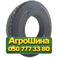315/80R22.5 Windforce TRANS MASTER EDL320 157/154K Ведущая грузовая шина