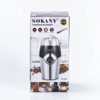 Кавомолка Sokany SK-3024 Grinding Blender 150W 50g електрокавомолка