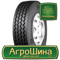 Грузовая шина Matador FM4 315/80 R22.5 156/150K