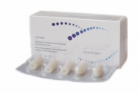 Оздоровление женского организма Анкарцин®-свечи, 10 суппозиториев