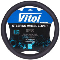 Чехол на руль Ваз 2108,Ланос черная, перфорированная кожа Vitol 2040 M (25)