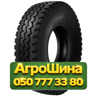 315/80R22.5 Royal Black RS600 156/150M PR20 Универсальная грузовая шина
