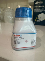 Крезоловый красный «ЧДА»