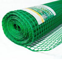 Сетка 20*20 пластмассовая 1.5х20 м (зеленая) квадрат