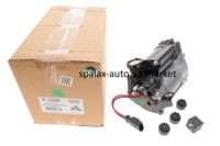 Компресор пневмосистеми MB E-class (W211),S-class (W220) 98-10 ARNOTT P-3296