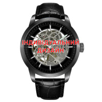 Чоловічий механічний годинник Awarder 043 Black Leather з автопідзаводом та сапфіровим склом
