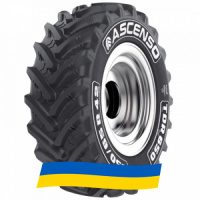 650/65 R42 Ascenso TDR 650 165D Сельхоз шина