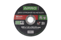 Круг відрізний для металу APRO 125x1.2x22,22мм