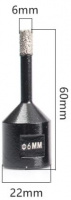 Коронка алмазная 6 мм (сверло на болгарку M14, вакуумная пайка) для плитки, керамогранита