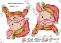 Схема для вышивки Новогоднее украшение