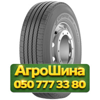 295/80R22.5 Kormoran Roads 2S 152/148M Рулевая грузовая шина