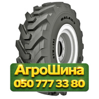 400/80R24 Galaxy CTM101 162A8 Индустриальная шина