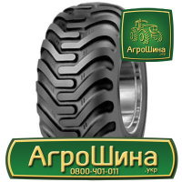 Индустриальная шина Mitas TR-08 400/60R15.5