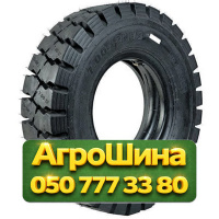 8.15R15 BOSTONE DH907 141A5 PR14 Индустриальная шина