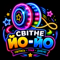 Світне йо-йо
