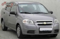 Чип тюнинг прошивки Chevrolet Aveo 1.2 8v. Sirius D42 3BOR от Адакт