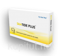 SkinTIDE PLUS (пептидный комплекс для поддержания структуры и питания кожи)