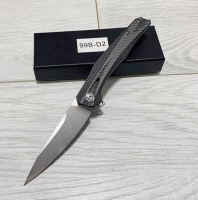 Нож складной D2  20,7см / 99В-D2