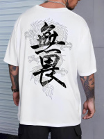 Футболка біла з ДТФ принтом (оверсайз) | 57-359