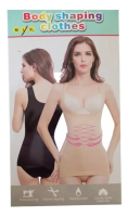 Пояс утягивающий Body Shaper 223-73