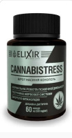 Канабістрес Cannabistress капсули №60