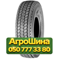525/80R25 BKT AIROMAX AM 27 176F Индустриальная шина
