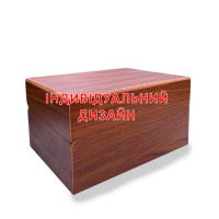 Деревʼяна коробочка Awarder 1020 Коричнева з можливістю індивідуального дизайну