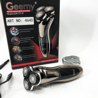 Електробритва Gemei GM-7719 Акумуляторна Електрична Бритва, Машинка для гоління триммер