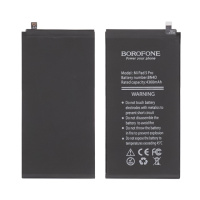 Аккумулятор Borofone BN4D для Xiaomi Mi Pad 5 Pro (4300mAh)