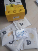 Домашняя Сыроварня - Экспресс-комплекс для изготовления домашнего сира за 24 часа,закваска домашняя сыроварня