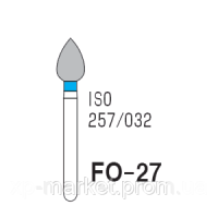 Бори алмазні турбінні MANI, 3 шт./пач. FO-27  (257/032)