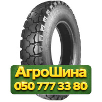 8.25R20 Росава ВС-57 У-2 130/128K PR12 Универсальная грузовая шина