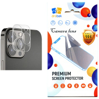 Стекло защитное Drobak 3D camera Apple iPhone 14 Pro (505060)