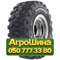 16/70R18 Ascenso CLR 280 153/141B/A2 Индустриальная шина