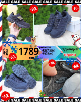 Merrell MOAB gore-tex