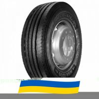 315/80 R22.5 Nordexx NSR 1000 157/154L Рулевая шина