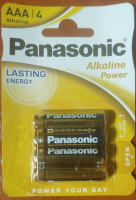 Батарейки Panasonic Alkaline Power AАА LR03 1.5V 4шт. в блістері