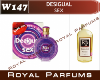Духи на разлив Royal Parfums 100 мл. Desigual «Sex» (Десигуал‎ секс)
