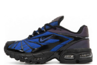 Чоловічі кросівки Nike Air Max Skepta TailWind 5 (41-45)