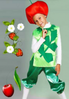 Карнавальный костюм Помидор