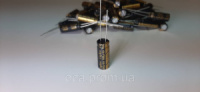 Конденсатор 1000 мкф 16в 105°C LZ 1000uf 16v Ø 8x20mm CapXon 1000mf 16v Конденсатор электролитический