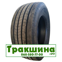 315/70 R22.5 Greentrac GTRS1 156/150L Рульова шина