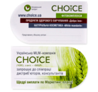 Визитки по бизнесу«CHOICE»