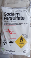 Натрий надсернокислый «ЧДА»