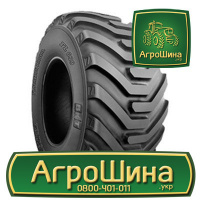 Сельхоз шина BKT FL 639 600/50R22.5