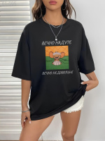 Жіноча футболка з дтф - чорна - 61-095