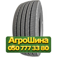 315/70R22.5 Wonderland BY778 156/153L PR20 Рулевая грузовая шина