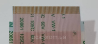Шлейф LVDS T-con 51pin VAX502R4B4 140808 VAX502R-4 F0505105-A03000 довжина-29см ширина-2.7см