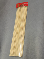 Бамбуковые Шпажки /  35 см/ 5 мм/  упаковка 45 шт
